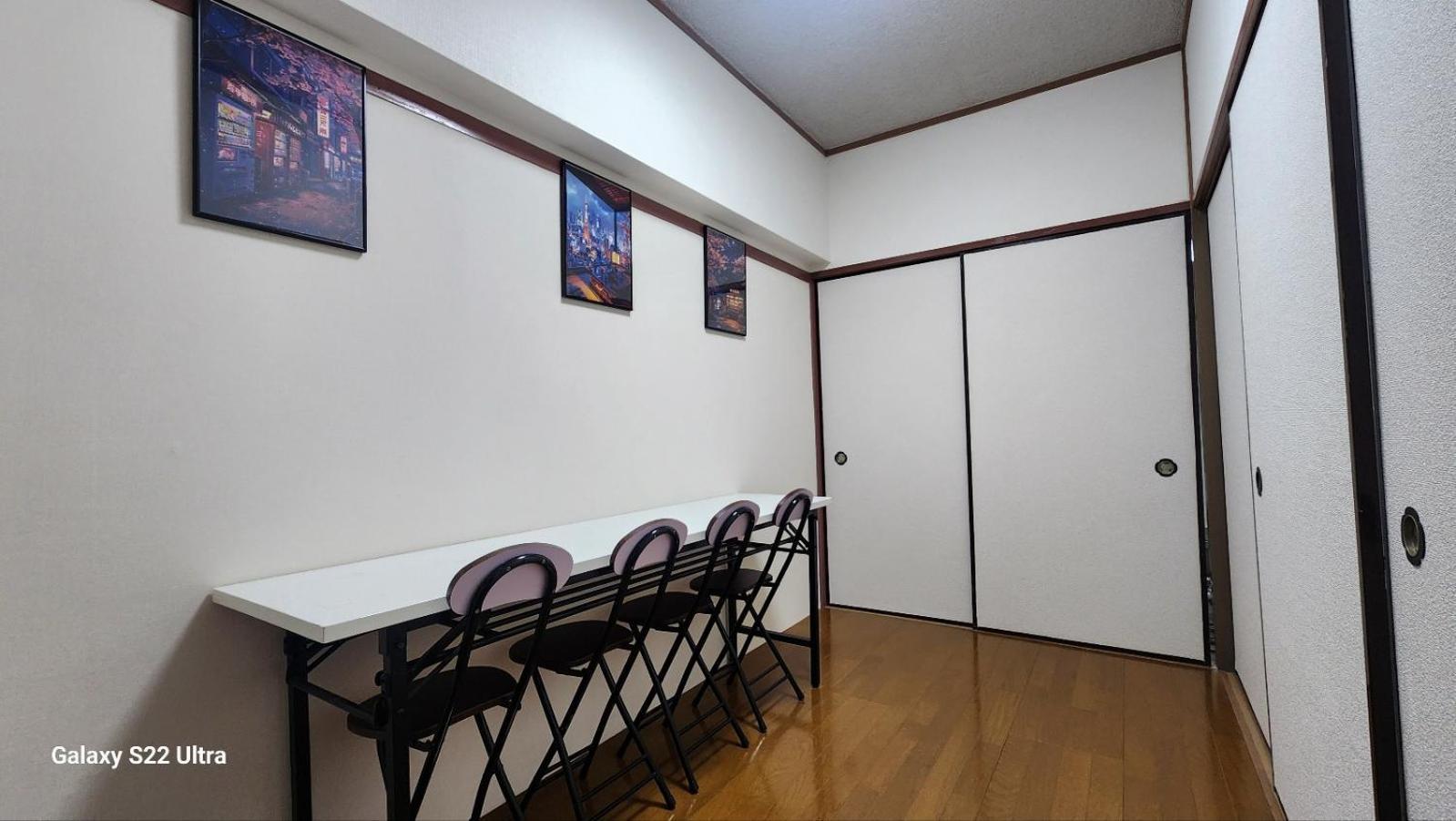 Appartamento Tokyo 12345