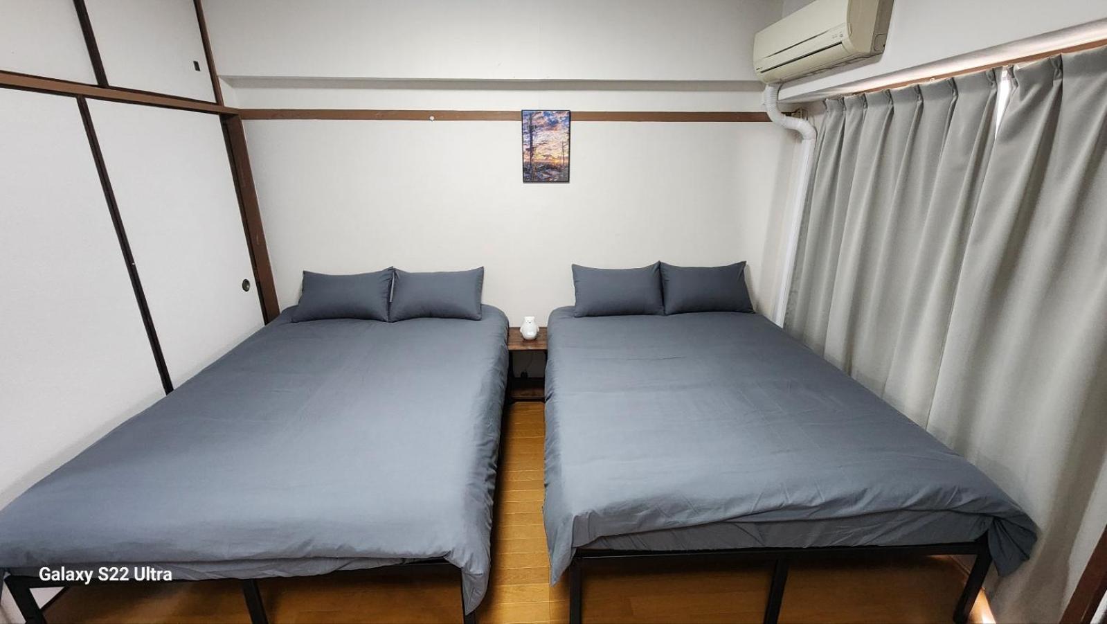 Appartamento Tokyo 12345 *