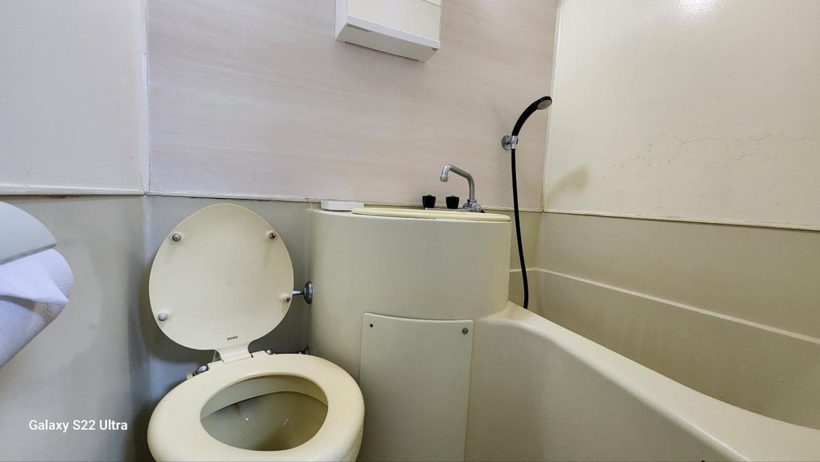 Appartement Tokyo 12345